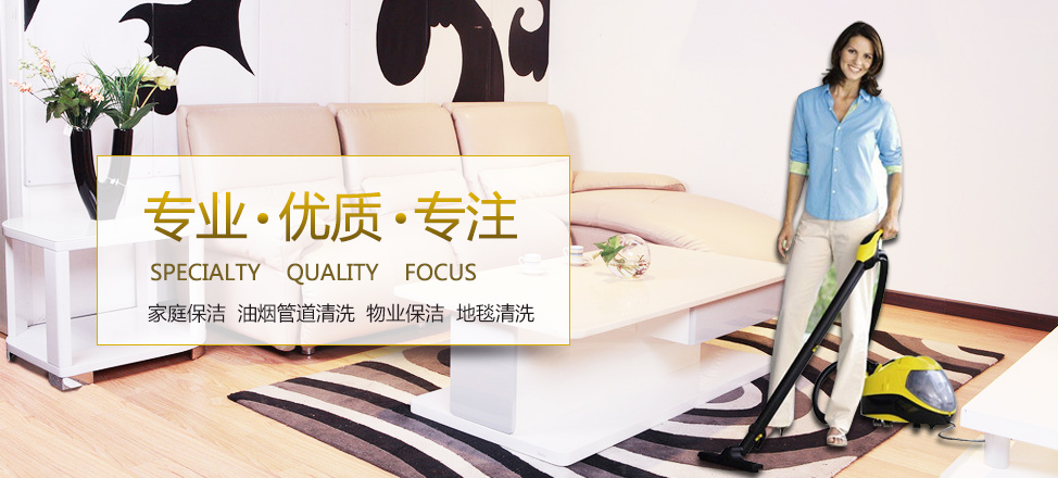 ds体育直播下载